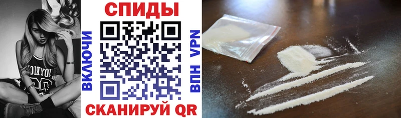 маркетплейс официальный сайт  Удомля  АМФ 98% 