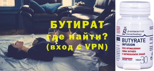 не бодяженный Абдулино