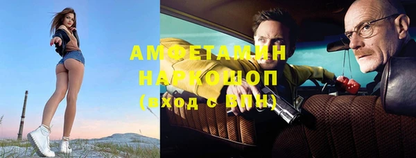 не бодяженный Абдулино