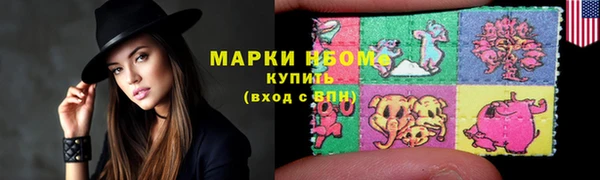альфа пвп VHQ Алзамай