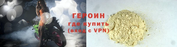 не бодяженный Абдулино