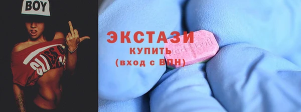 кокс Абинск