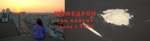 кокс Абинск