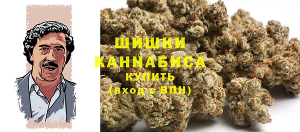 не бодяженный Абдулино
