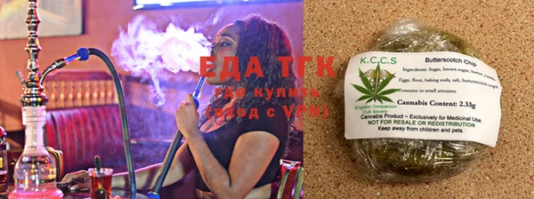 не бодяженный Абдулино