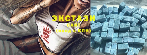 кокс Абинск