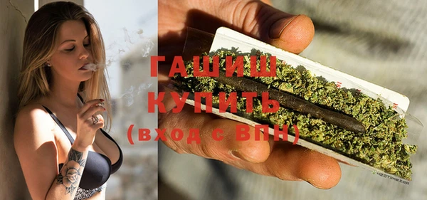 не бодяженный Абдулино