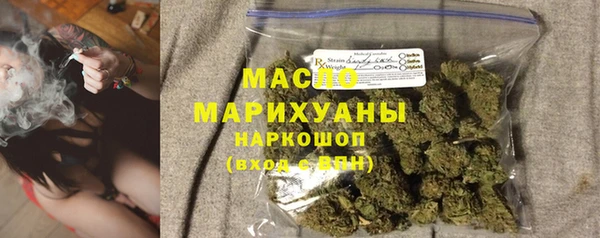 не бодяженный Абдулино