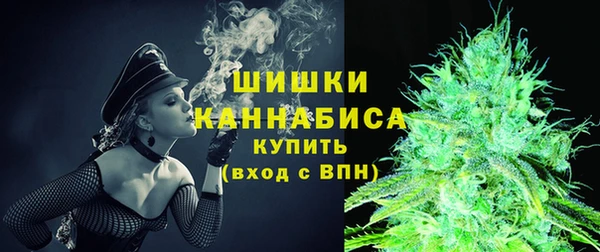 меф VHQ Зеленокумск
