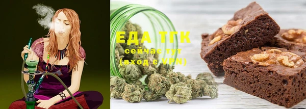 МДМА Алексин