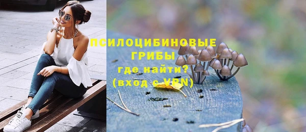 альфа пвп VHQ Алзамай