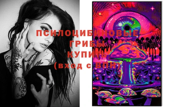 кокс Абинск