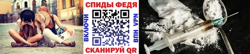 МЕТАМФЕТАМИН Methamphetamine  наркошоп  Удомля 